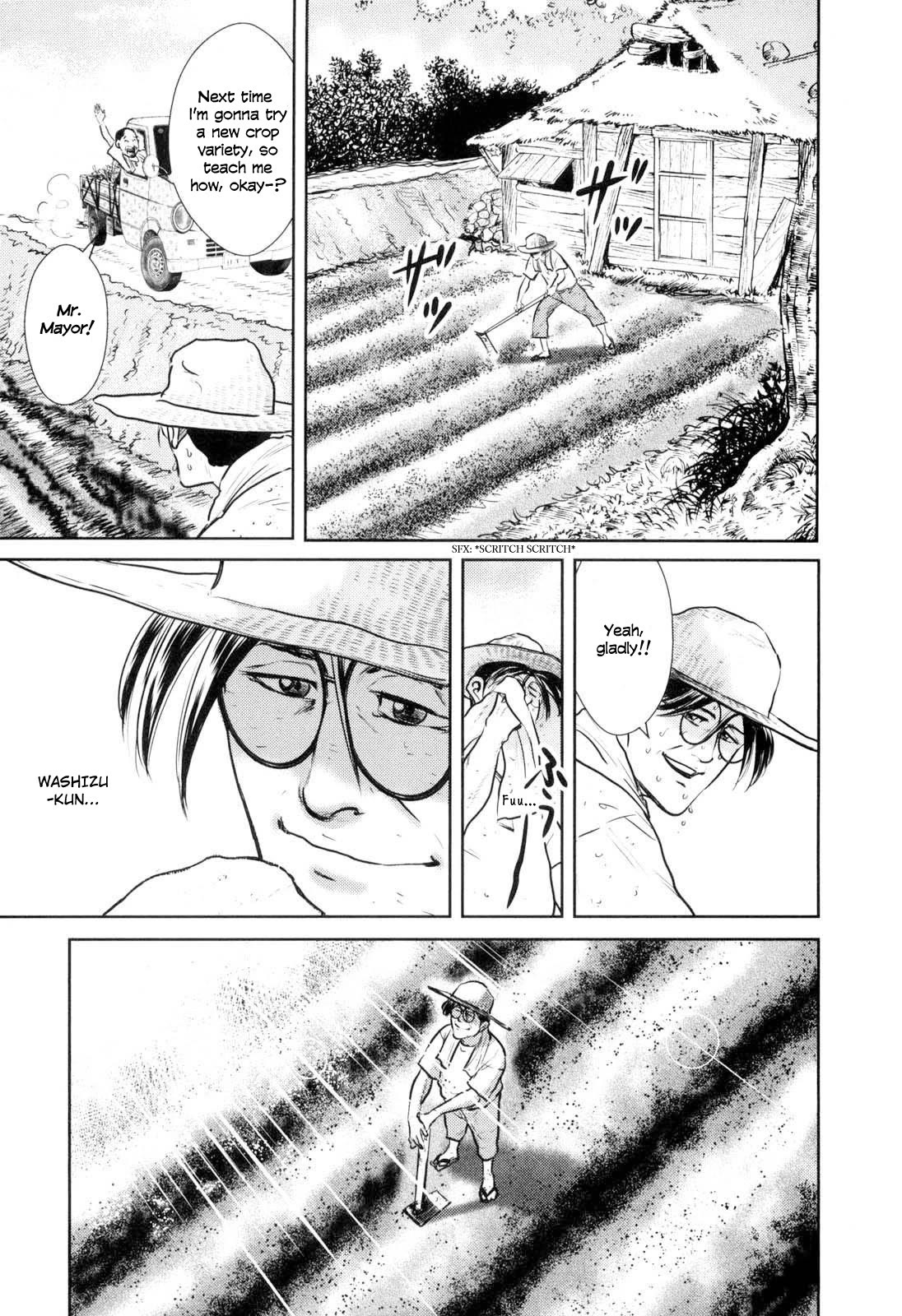 Washizu - Enma no Touhai Chapter 26 page 45 - Chapter 26: The Tile Has Been Cast