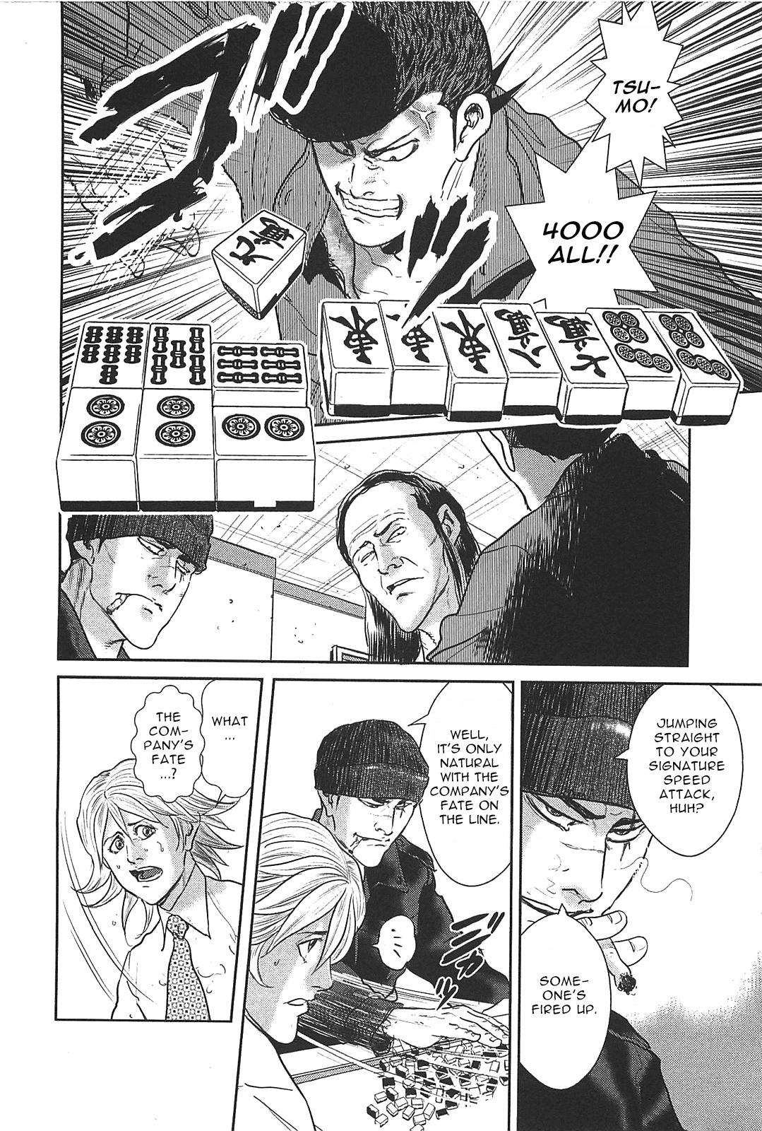 Washizu - Enma no Touhai Chapter 27 page 22 - Chapter 27: Sparkling Frog, Part 1
