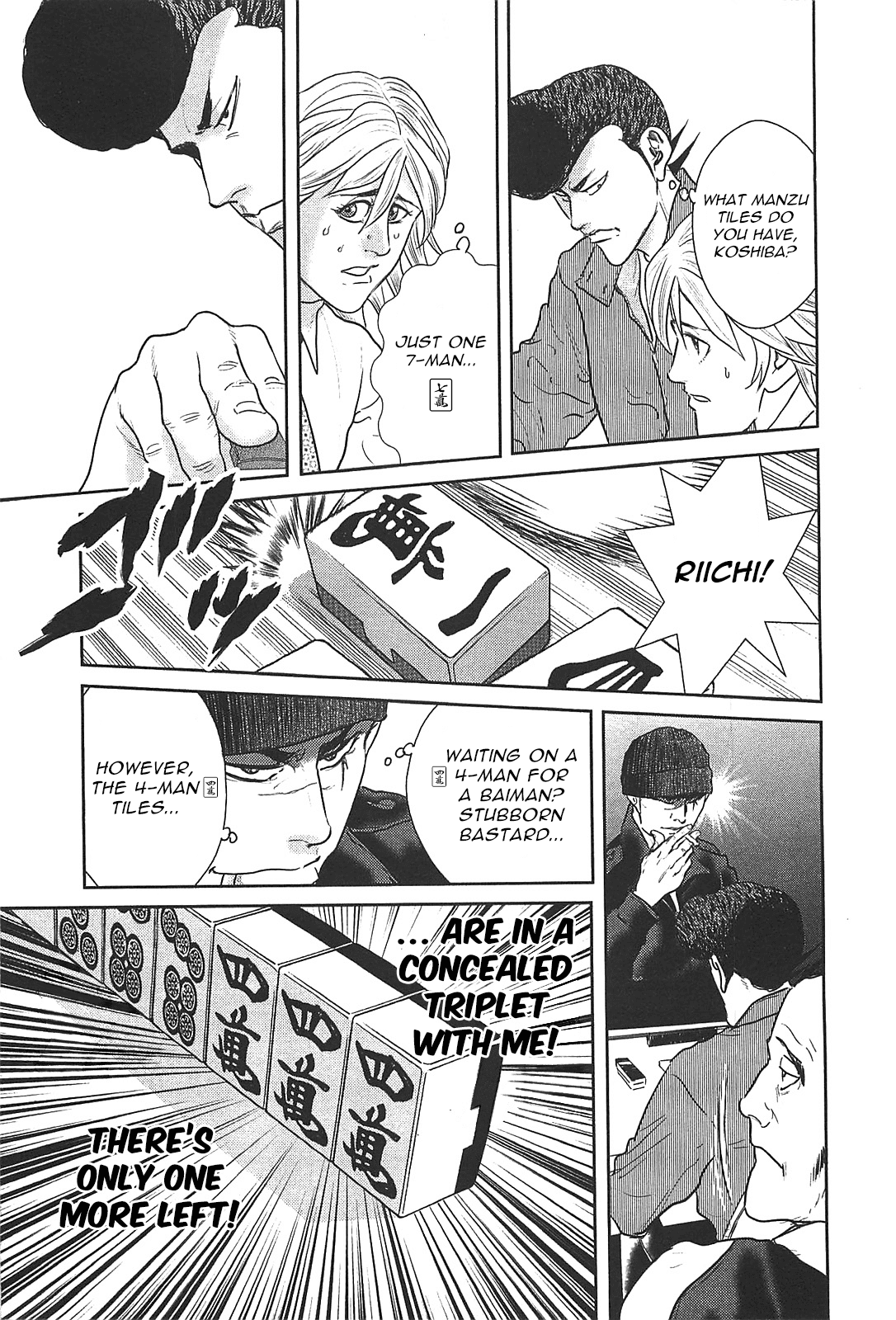 Washizu - Enma no Touhai Chapter 27 page 28 - Chapter 27: Sparkling Frog, Part 1