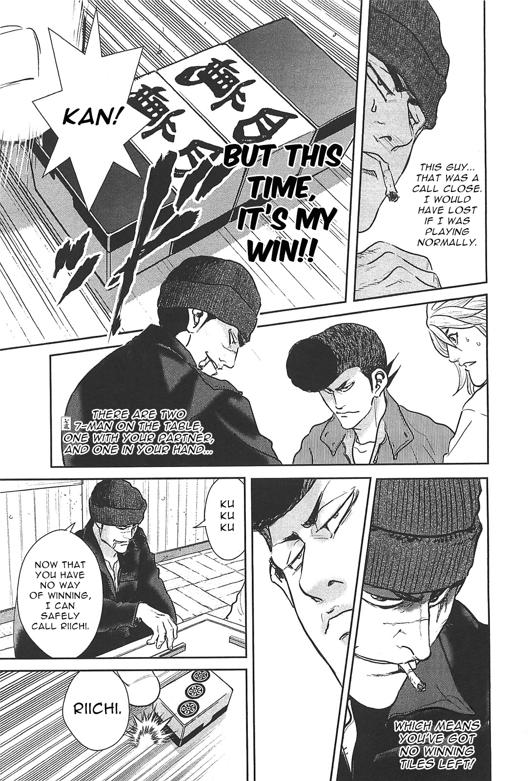 Washizu - Enma no Touhai Chapter 27 page 30 - Chapter 27: Sparkling Frog, Part 1