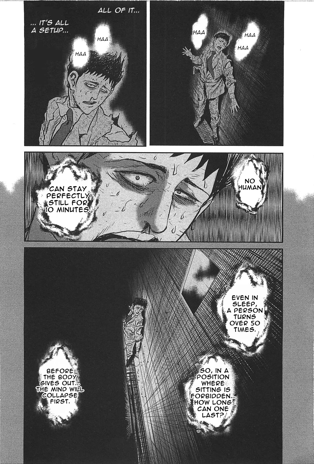 Washizu - Enma no Touhai Chapter 27 page 35 - Chapter 27: Sparkling Frog, Part 1