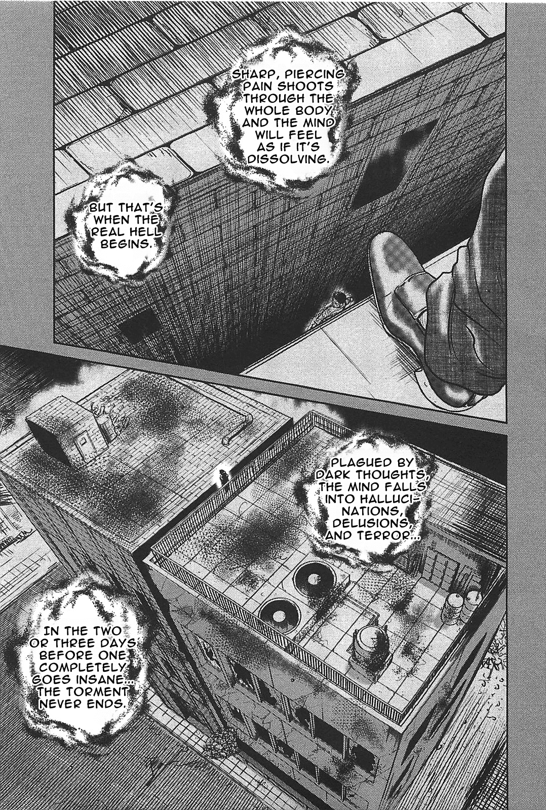 Washizu - Enma no Touhai Chapter 27 page 36 - Chapter 27: Sparkling Frog, Part 1