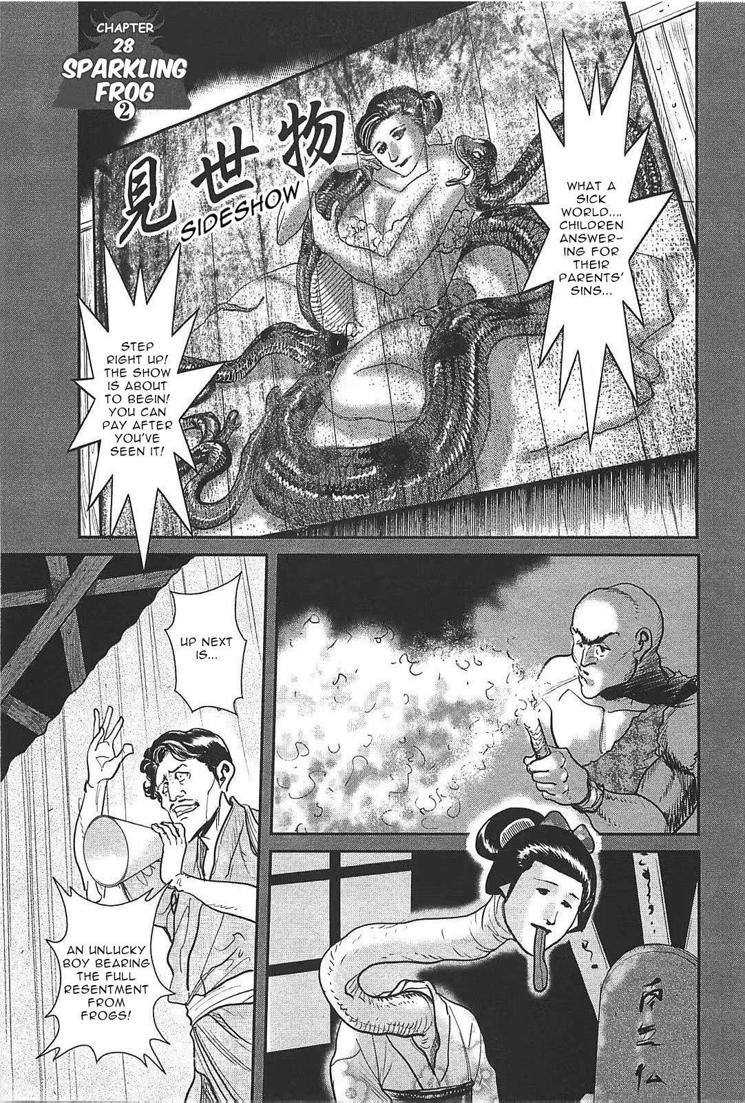 Washizu - Enma no Touhai Chapter 28 page 1 - Chapter 28: Sparkling Frog, Part 2