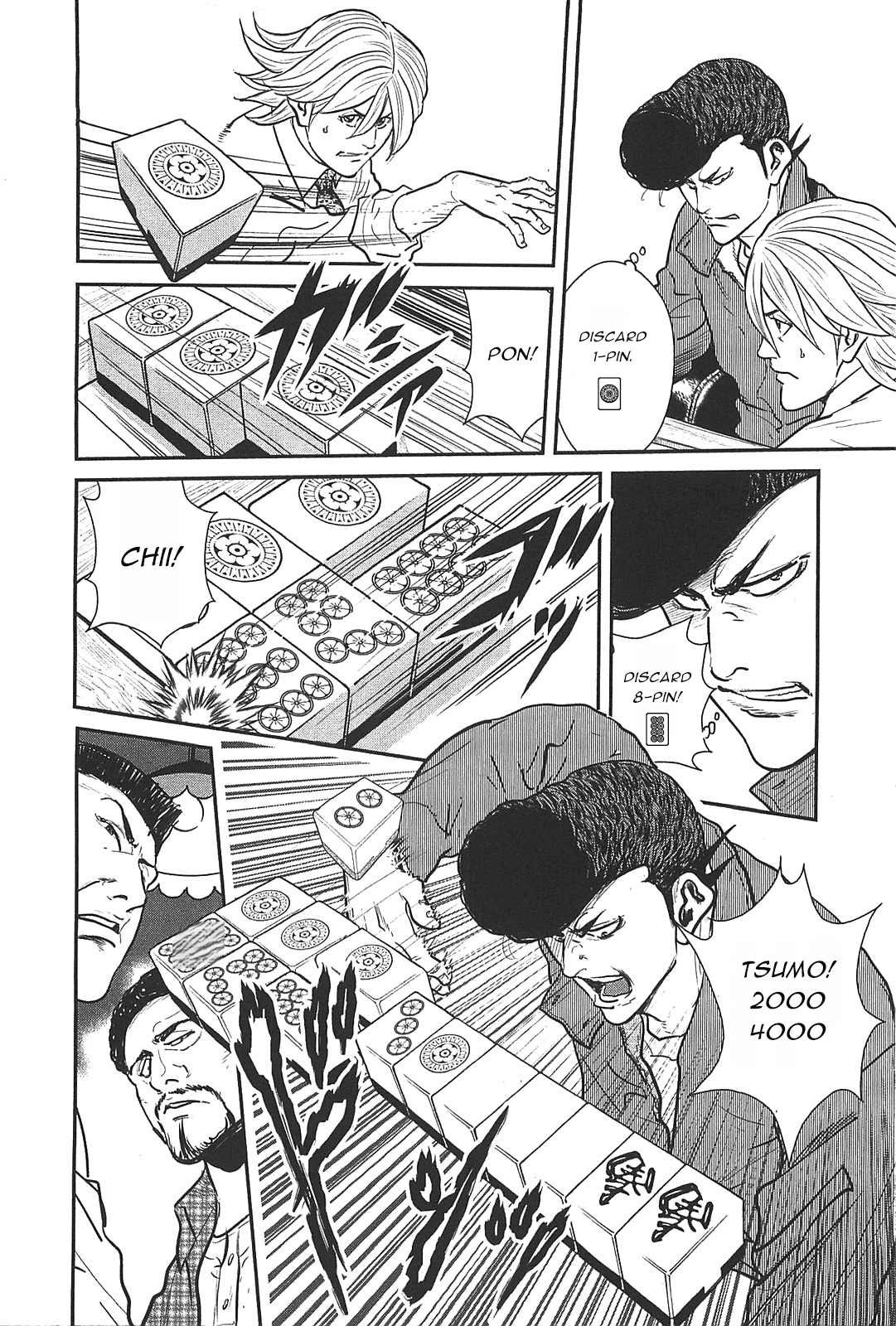 Washizu - Enma no Touhai Chapter 28 page 14 - Chapter 28: Sparkling Frog, Part 2
