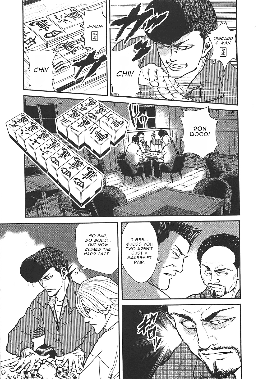 Washizu - Enma no Touhai Chapter 28 page 15 - Chapter 28: Sparkling Frog, Part 2