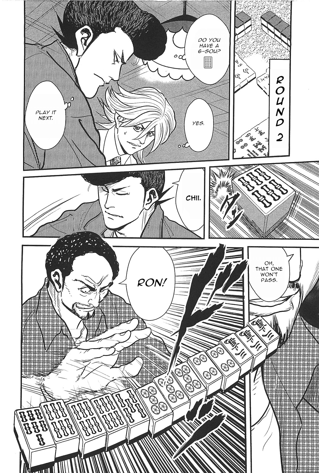 Washizu - Enma no Touhai Chapter 28 page 16 - Chapter 28: Sparkling Frog, Part 2