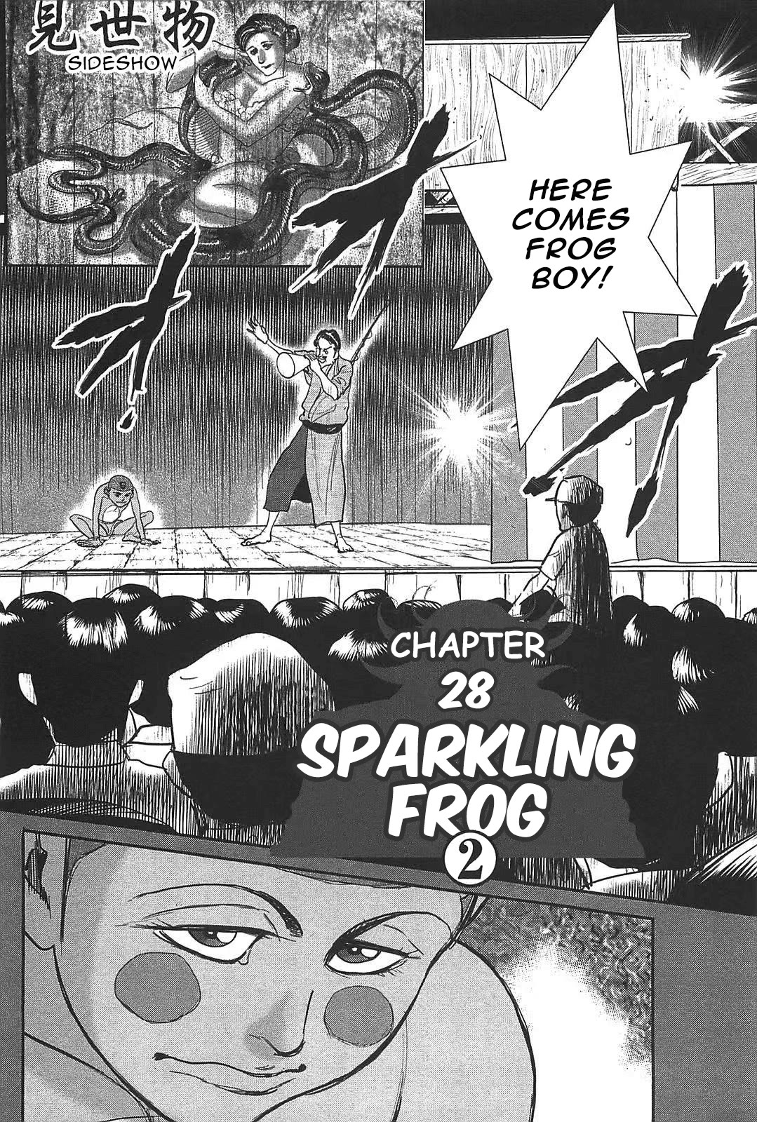 Washizu - Enma no Touhai Chapter 28 page 2 - Chapter 28: Sparkling Frog, Part 2