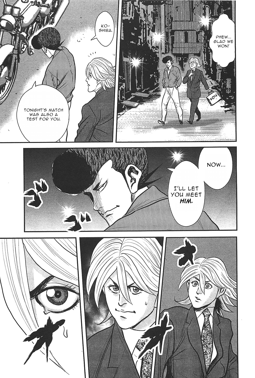 Washizu - Enma no Touhai Chapter 28 page 21 - Chapter 28: Sparkling Frog, Part 2