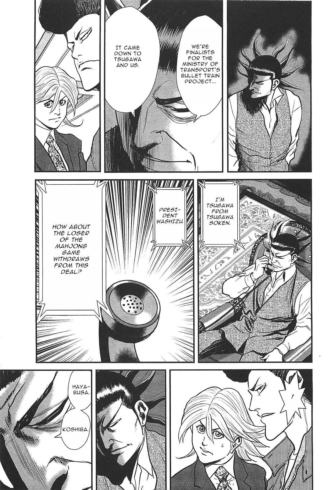 Washizu - Enma no Touhai Chapter 28 page 24 - Chapter 28: Sparkling Frog, Part 2