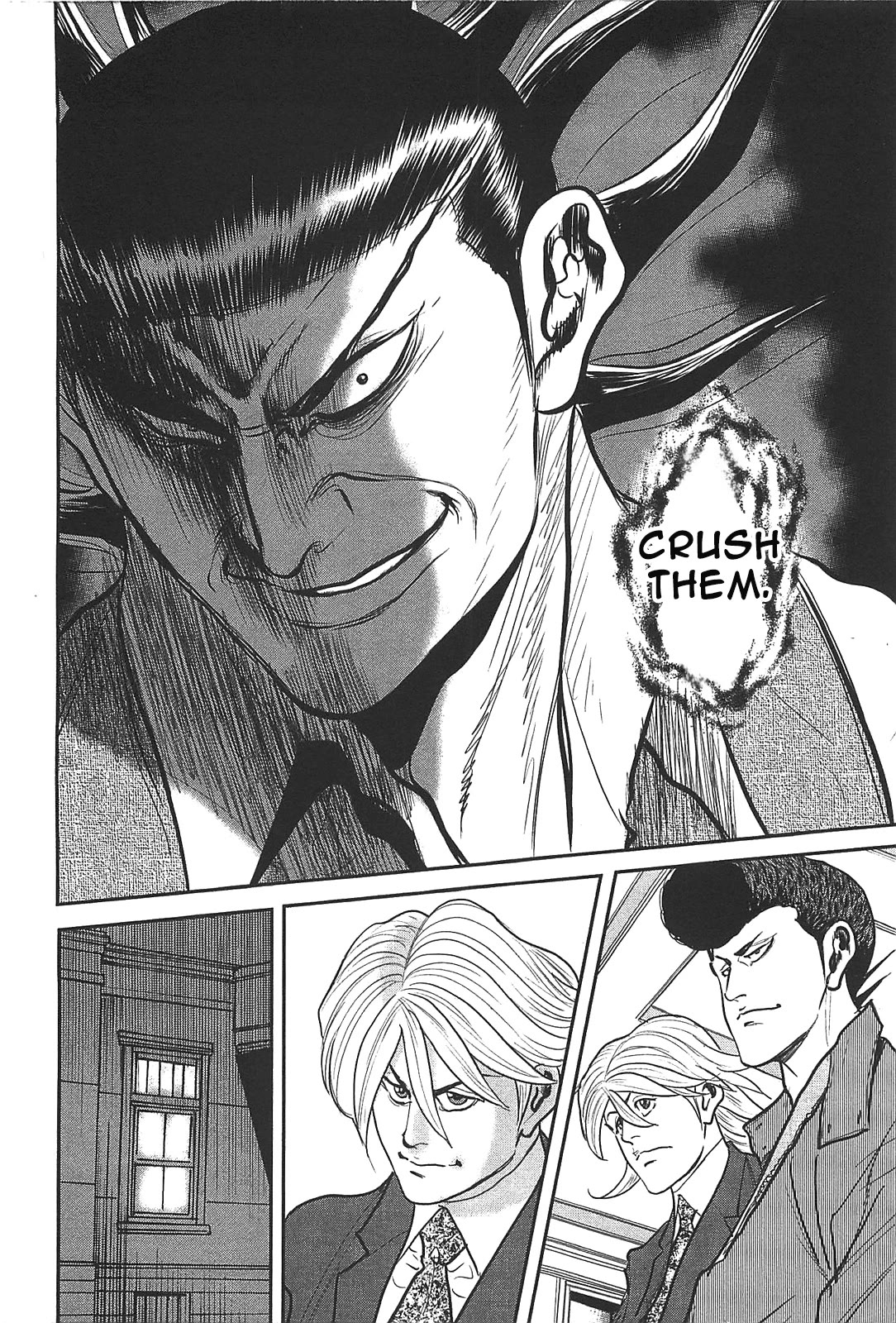Washizu - Enma no Touhai Chapter 28 page 25 - Chapter 28: Sparkling Frog, Part 2
