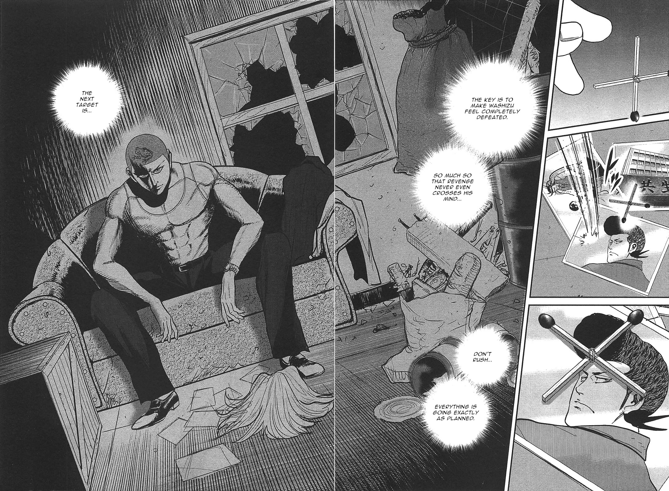Washizu - Enma no Touhai Chapter 28 page 27 - Chapter 28: Sparkling Frog, Part 2
