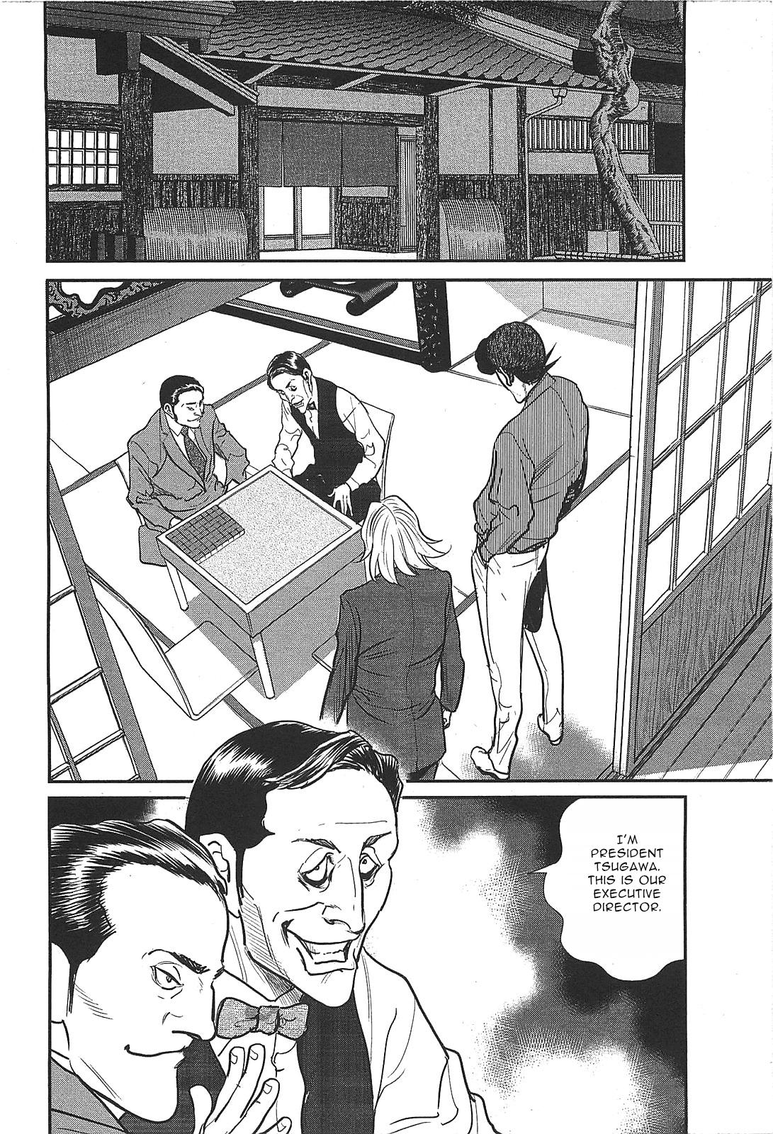 Washizu - Enma no Touhai Chapter 28 page 28 - Chapter 28: Sparkling Frog, Part 2
