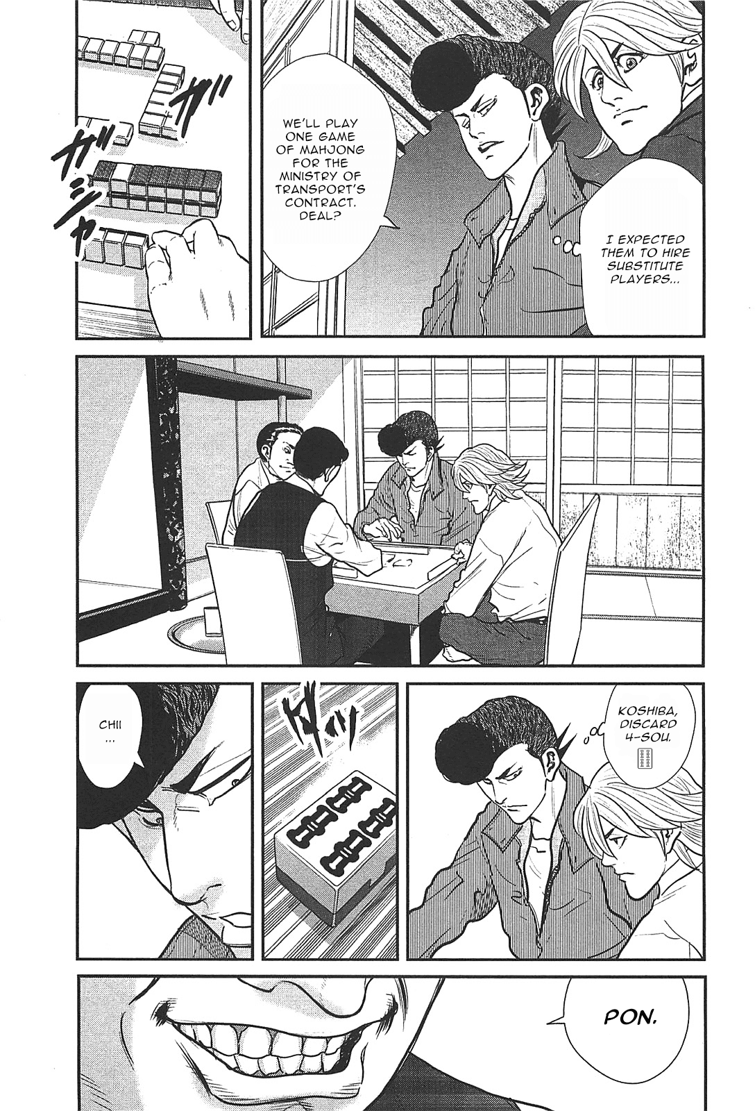 Washizu - Enma no Touhai Chapter 28 page 29 - Chapter 28: Sparkling Frog, Part 2