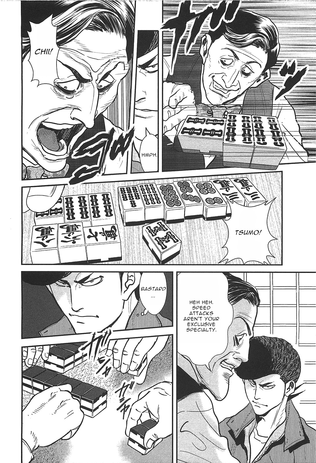 Washizu - Enma no Touhai Chapter 28 page 30 - Chapter 28: Sparkling Frog, Part 2