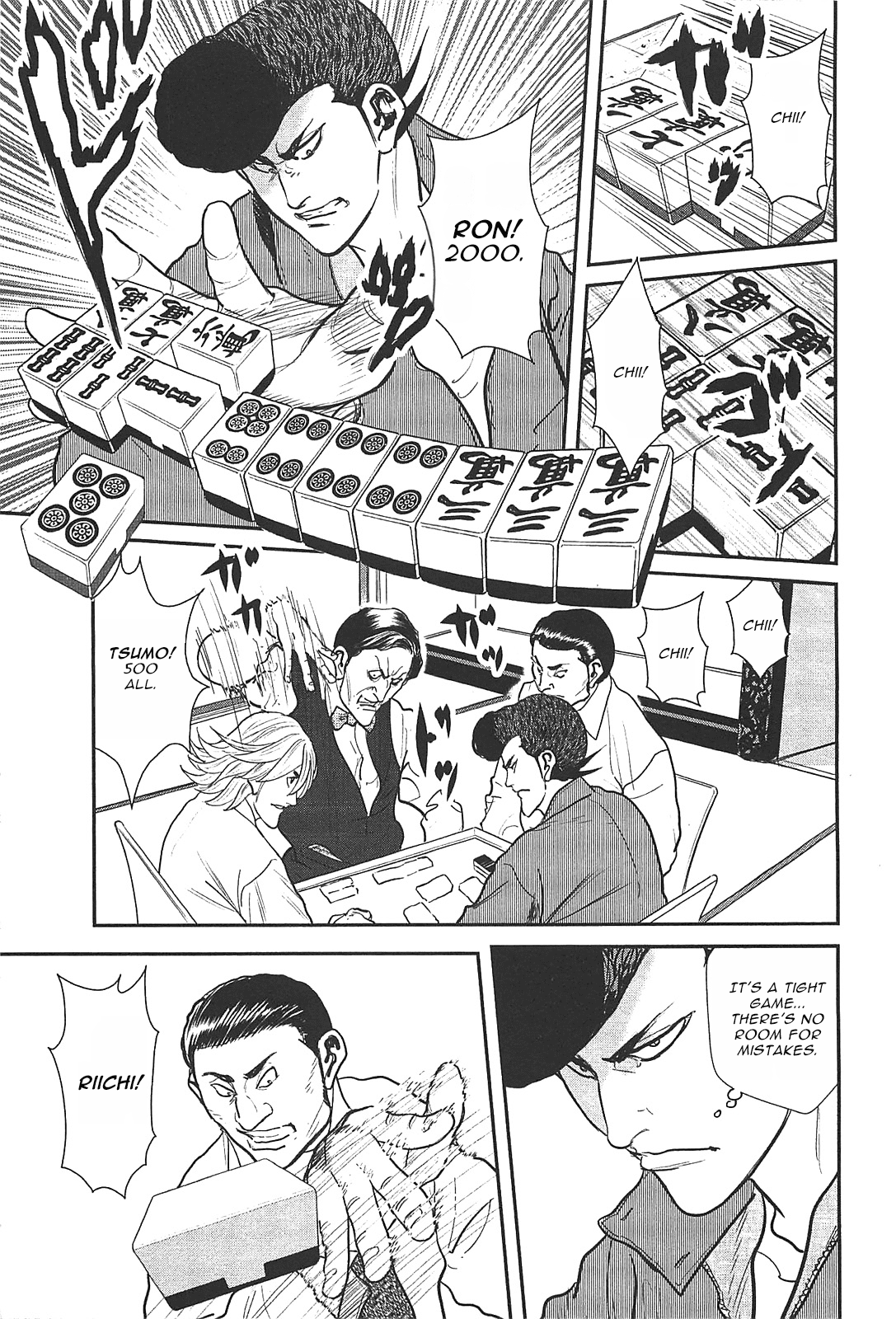 Washizu - Enma no Touhai Chapter 28 page 31 - Chapter 28: Sparkling Frog, Part 2