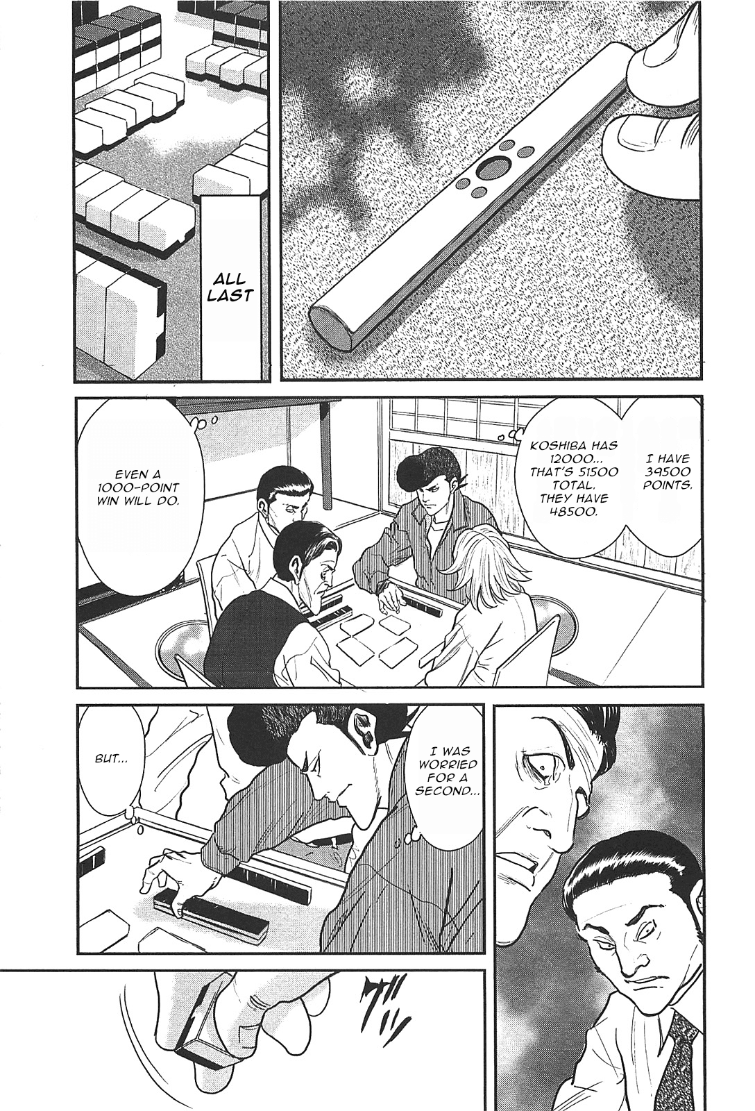 Washizu - Enma no Touhai Chapter 28 page 33 - Chapter 28: Sparkling Frog, Part 2
