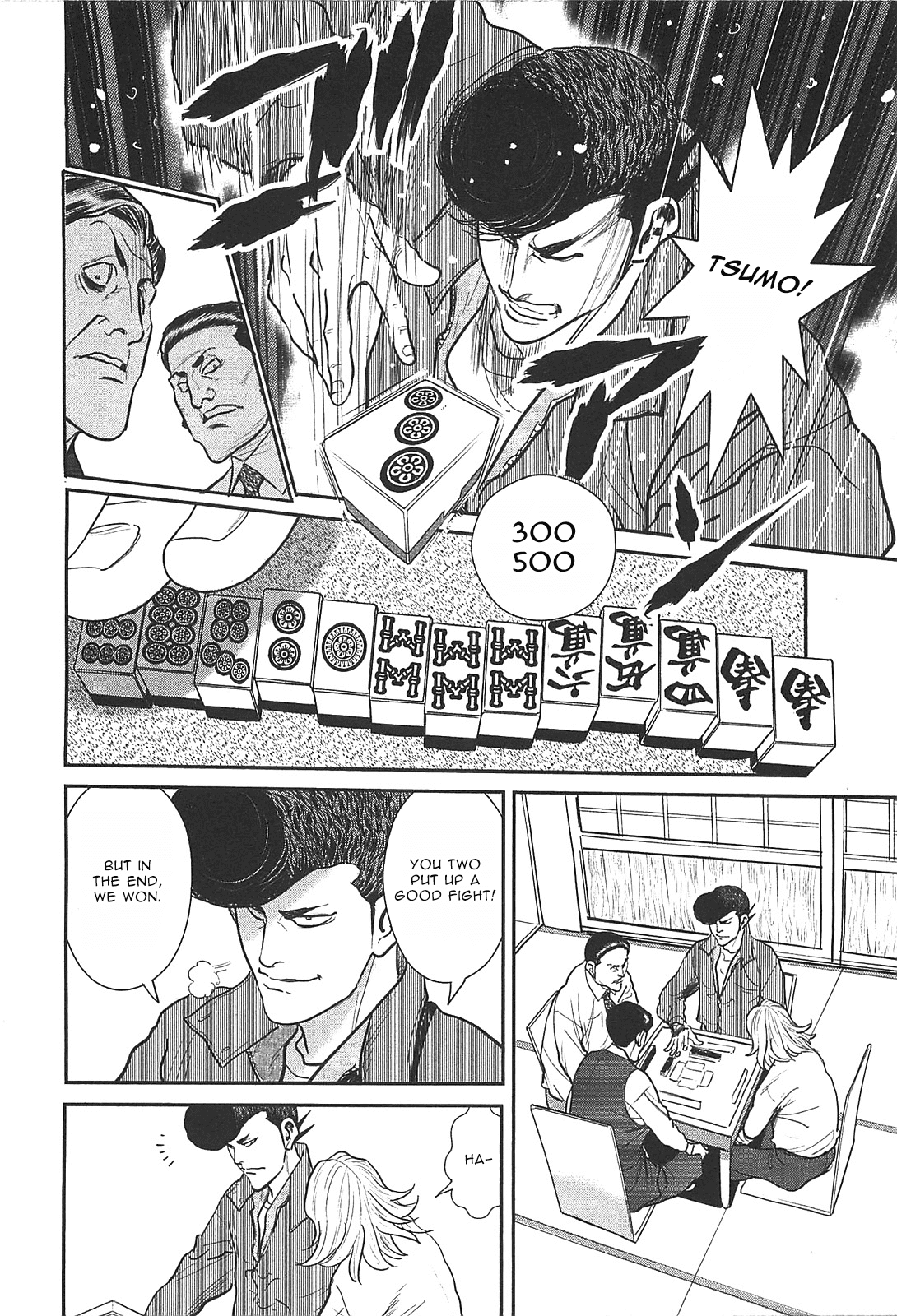 Washizu - Enma no Touhai Chapter 28 page 34 - Chapter 28: Sparkling Frog, Part 2