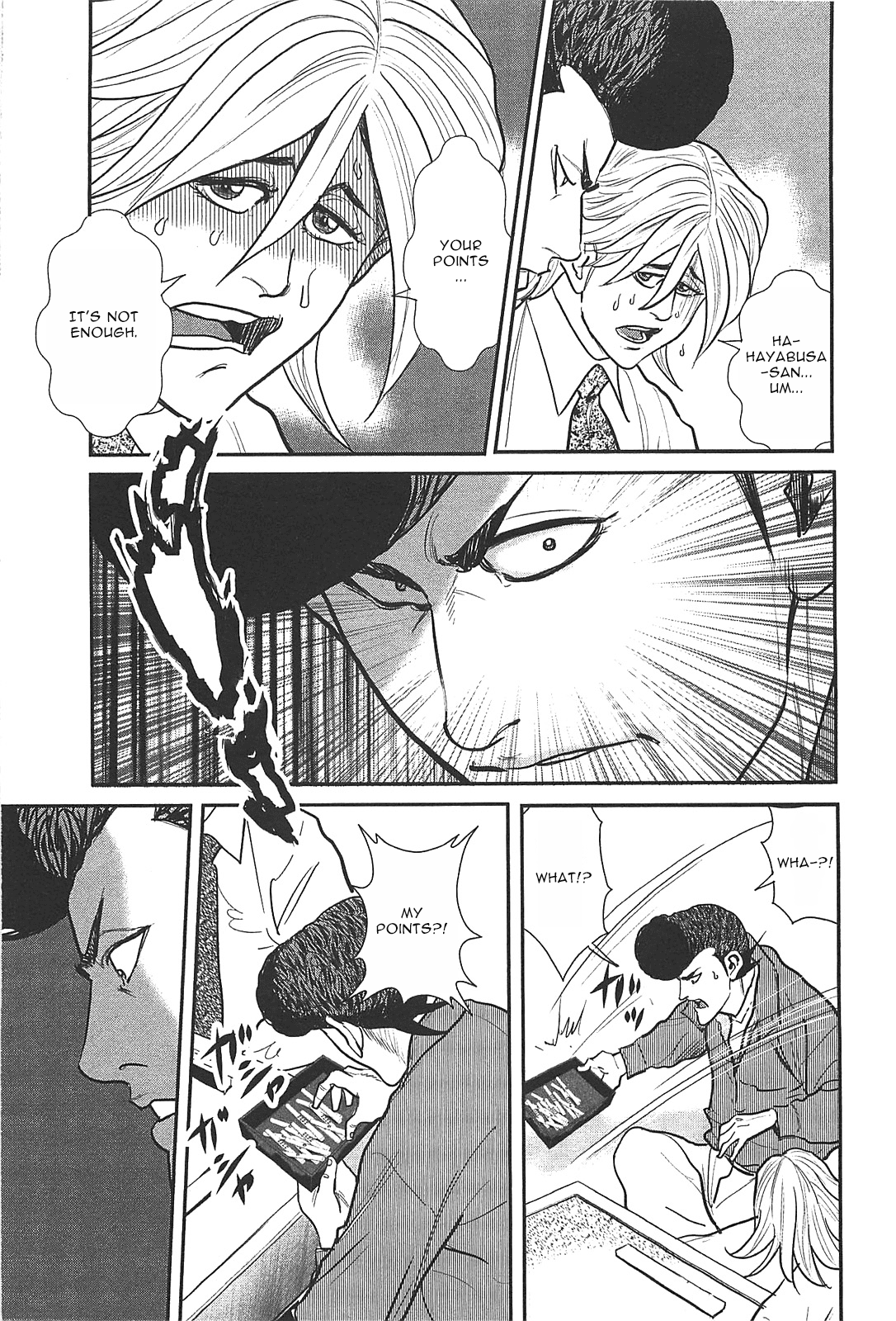 Washizu - Enma no Touhai Chapter 28 page 35 - Chapter 28: Sparkling Frog, Part 2