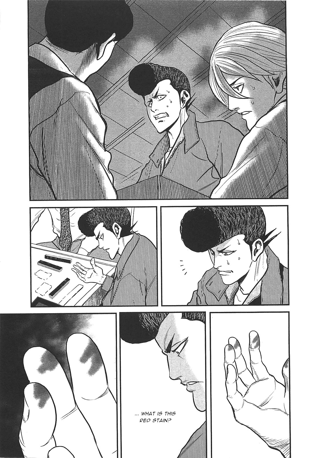 Washizu - Enma no Touhai Chapter 28 page 37 - Chapter 28: Sparkling Frog, Part 2