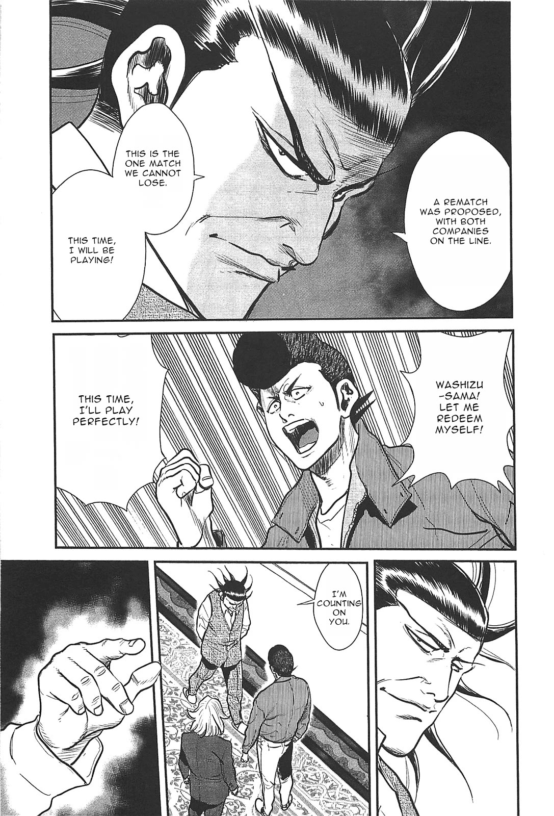 Washizu - Enma no Touhai Chapter 28 page 39 - Chapter 28: Sparkling Frog, Part 2