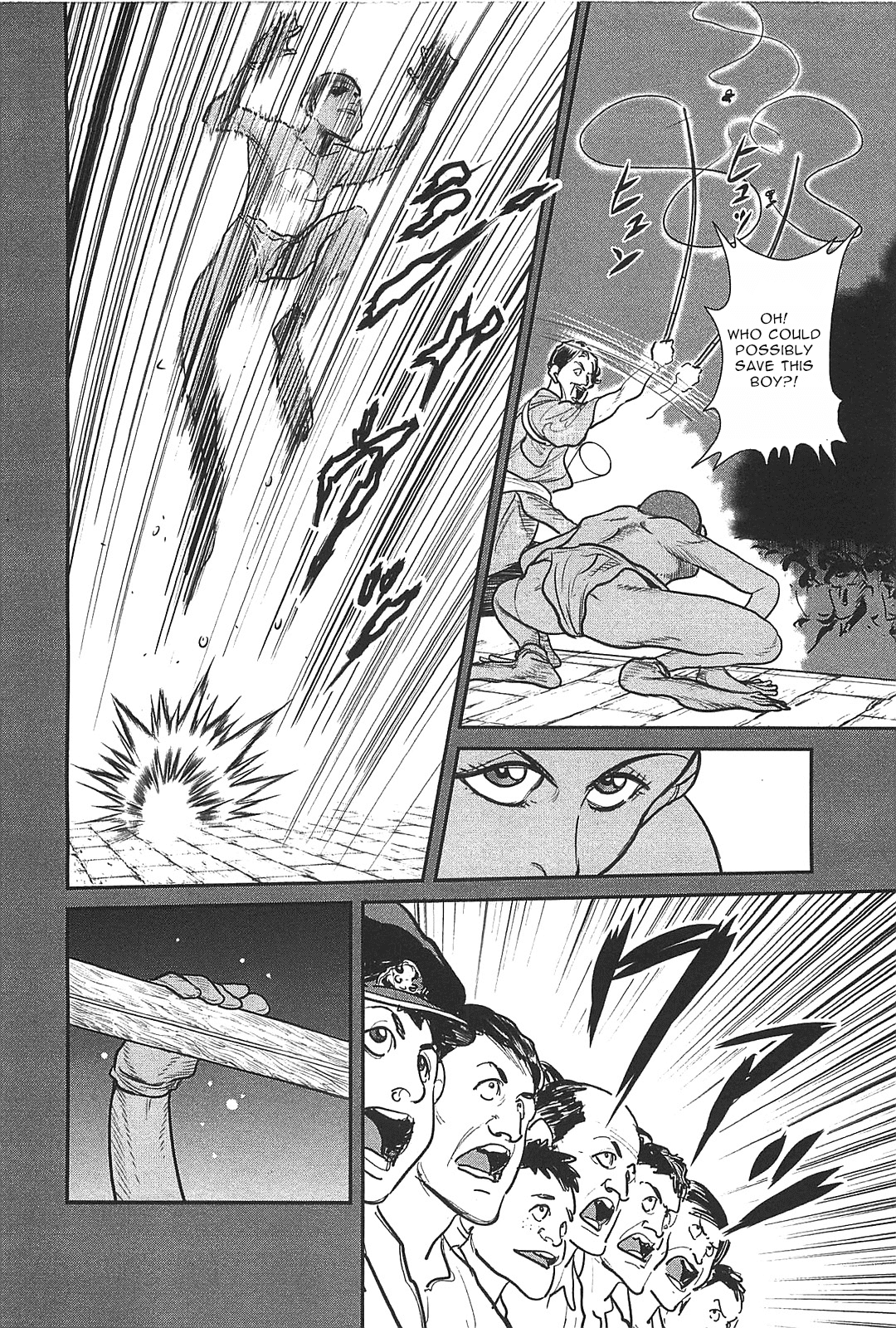 Washizu - Enma no Touhai Chapter 28 page 4 - Chapter 28: Sparkling Frog, Part 2