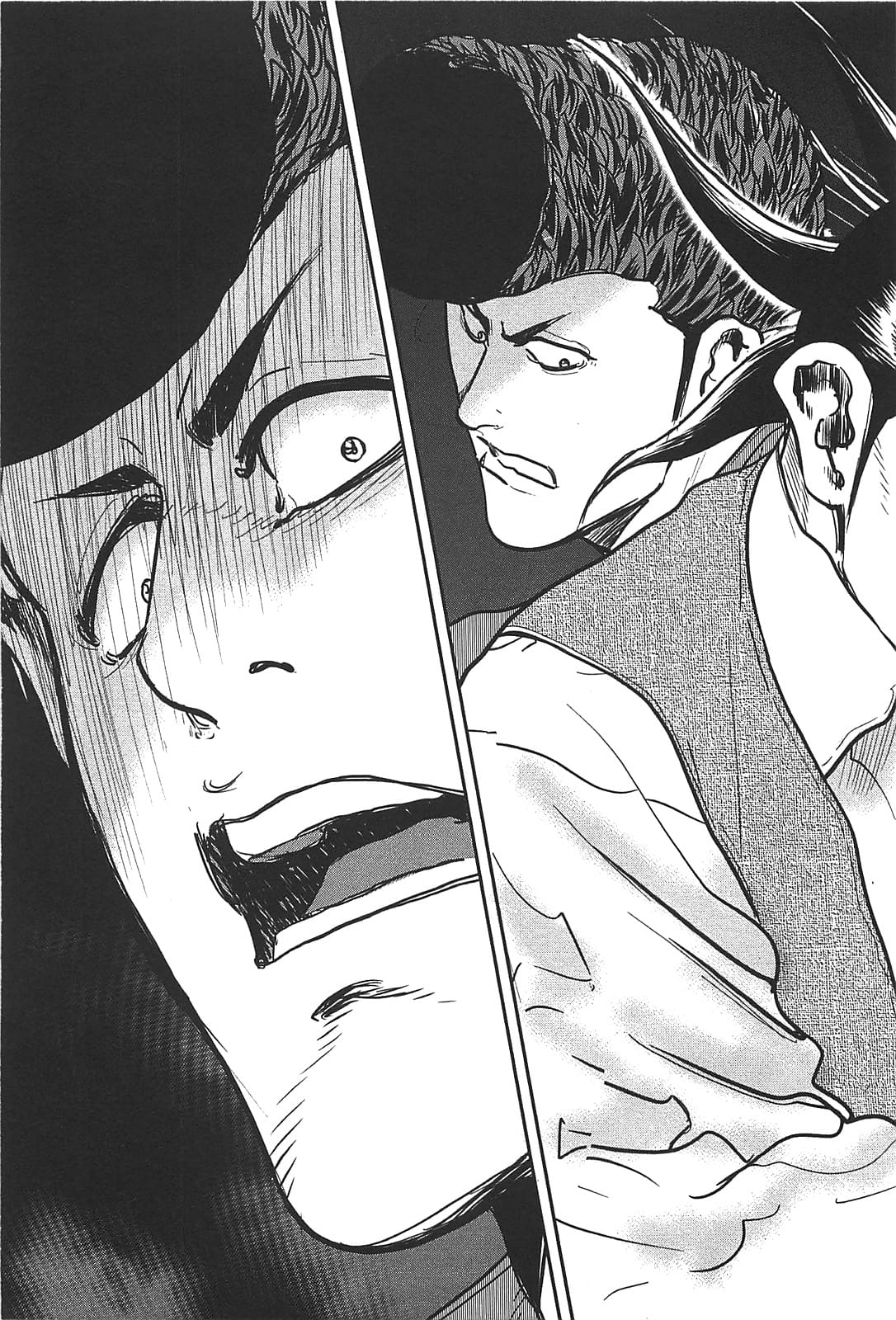 Washizu - Enma no Touhai Chapter 28 page 40 - Chapter 28: Sparkling Frog, Part 2