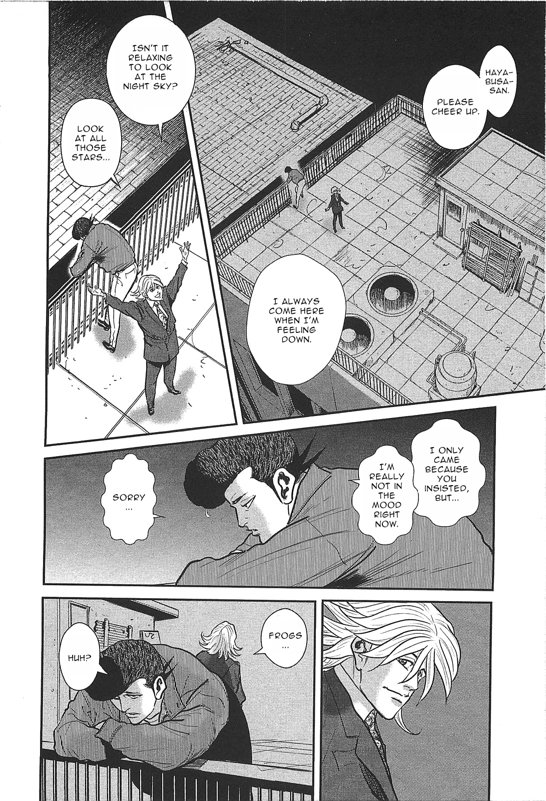 Washizu - Enma no Touhai Chapter 28 page 42 - Chapter 28: Sparkling Frog, Part 2