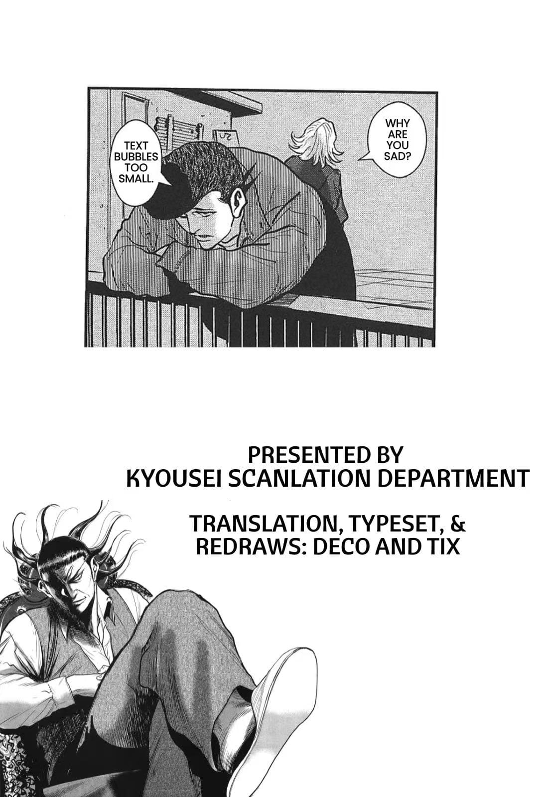 Washizu - Enma no Touhai Chapter 28 page 45 - Chapter 28: Sparkling Frog, Part 2