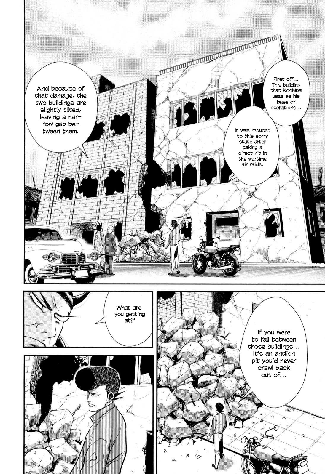 Washizu - Enma no Touhai Chapter 29 page 19 - Chapter 29: Sparkling Frog 3