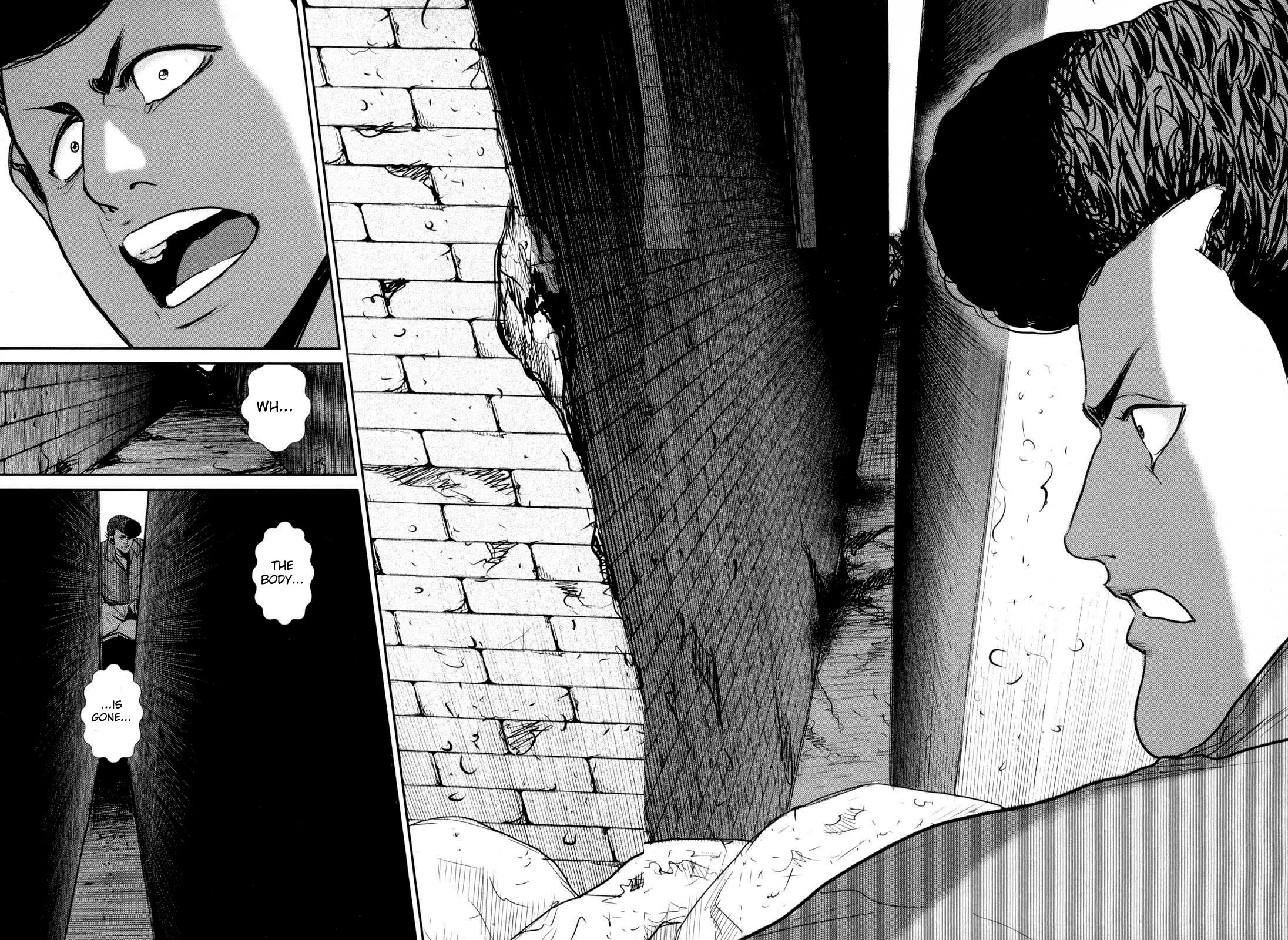 Washizu - Enma no Touhai Chapter 29 page 23 - Chapter 29: Sparkling Frog 3