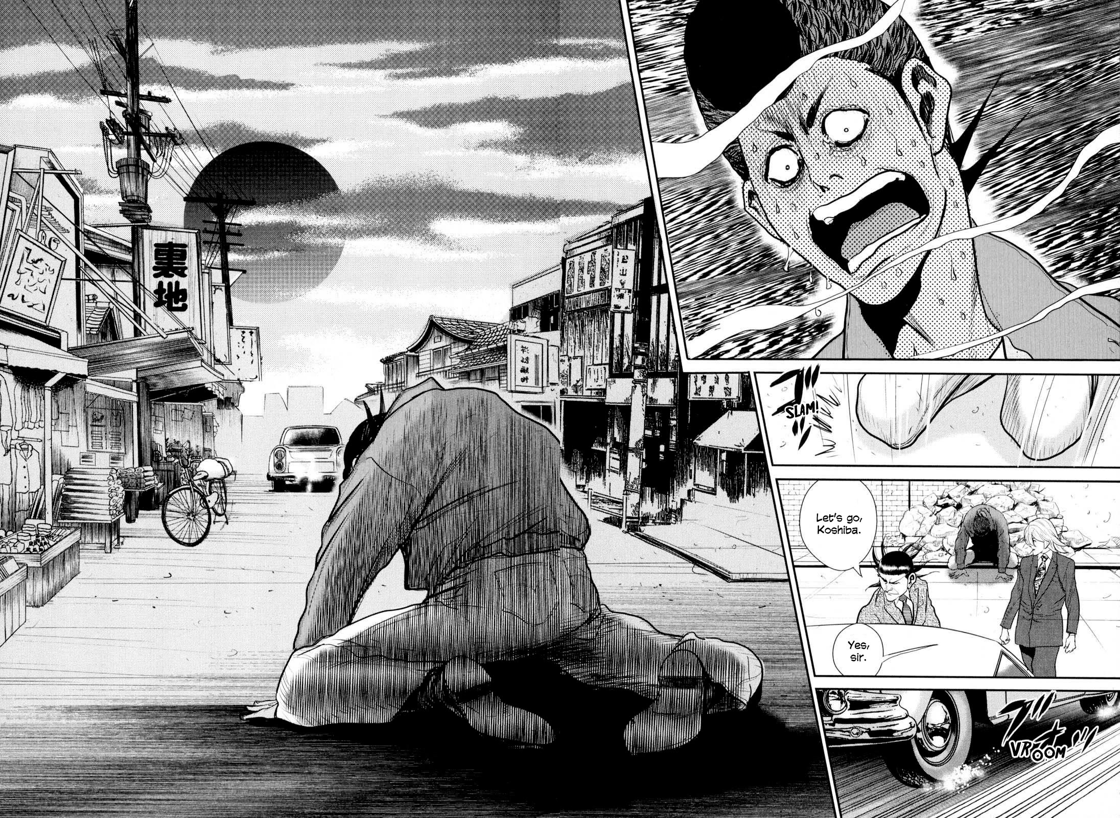 Washizu - Enma no Touhai Chapter 29 page 28 - Chapter 29: Sparkling Frog 3