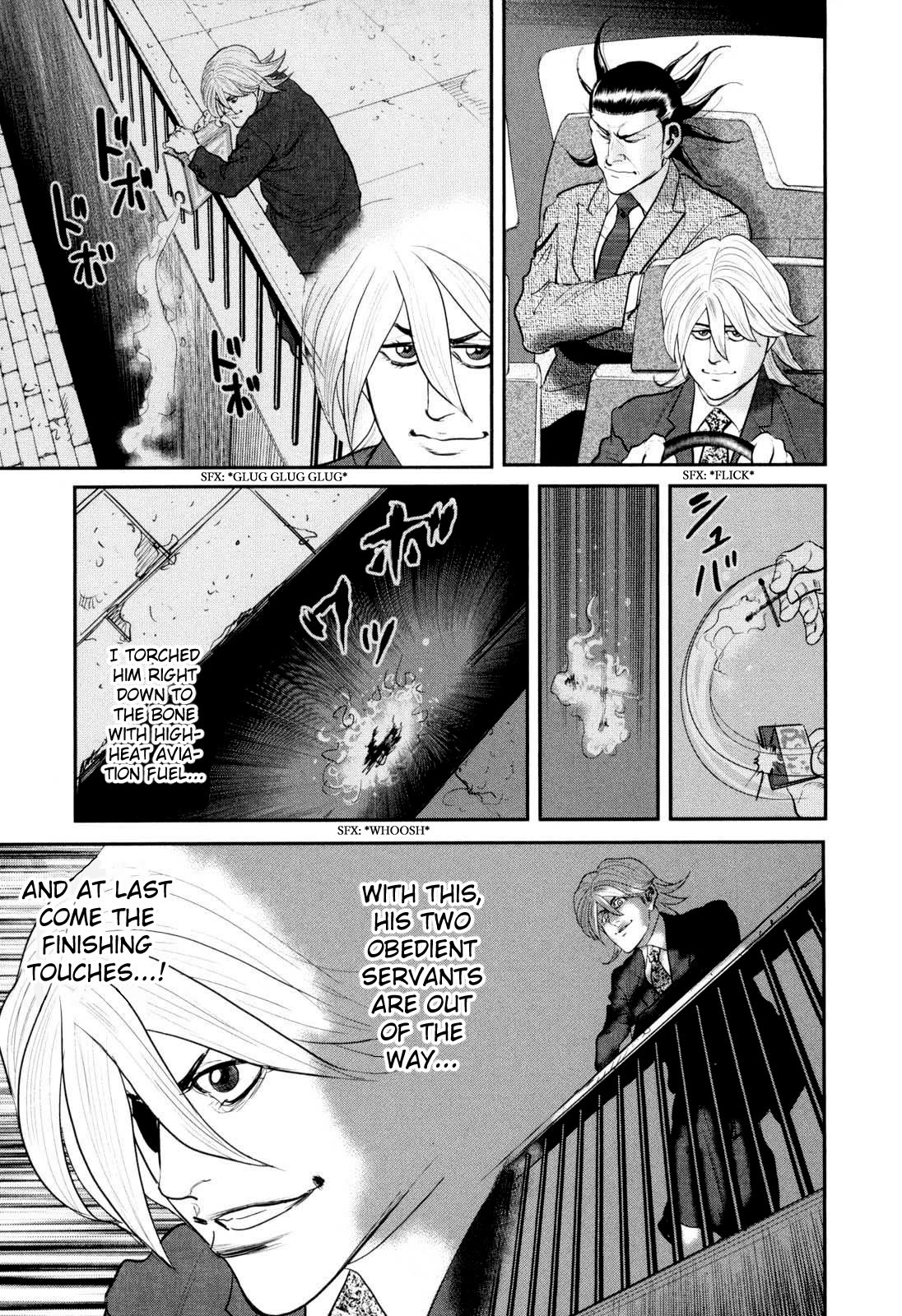Washizu - Enma no Touhai Chapter 29 page 30 - Chapter 29: Sparkling Frog 3