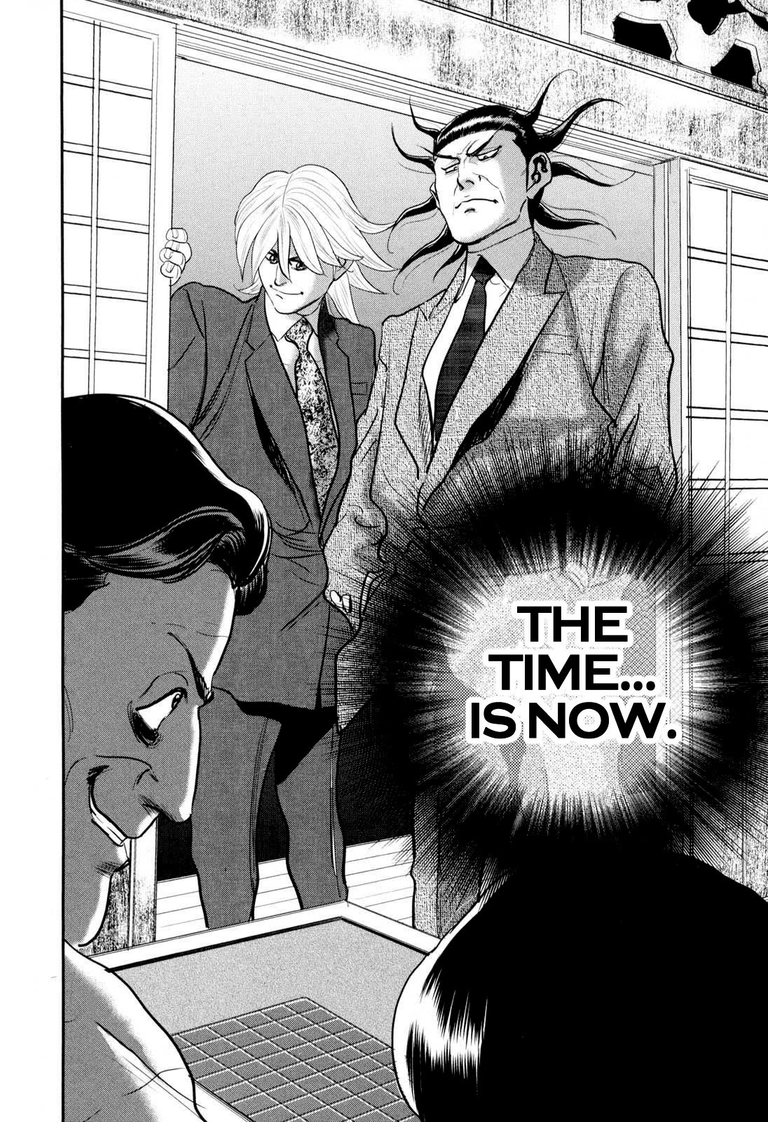 Washizu - Enma no Touhai Chapter 29 page 31 - Chapter 29: Sparkling Frog 3