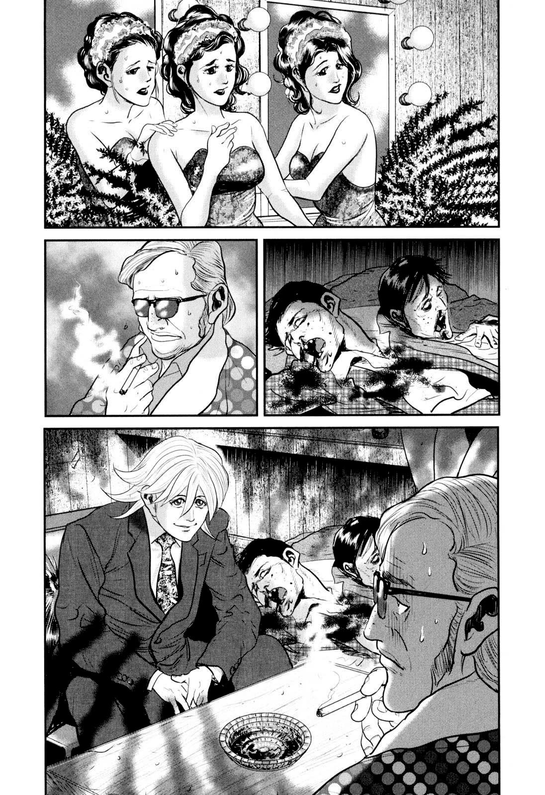 Washizu - Enma no Touhai Chapter 29 page 6 - Chapter 29: Sparkling Frog 3