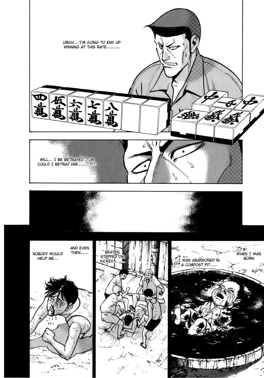 Washizu - Enma no Touhai Chapter 3 page 13 - Chapter 3: Betrayal