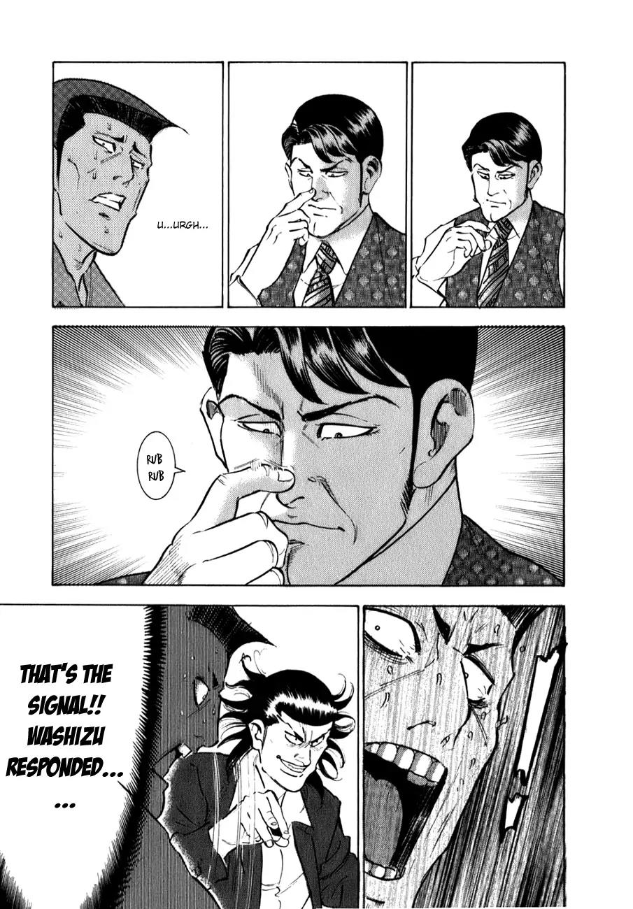Washizu - Enma no Touhai Chapter 3 page 18 - Chapter 3: Betrayal