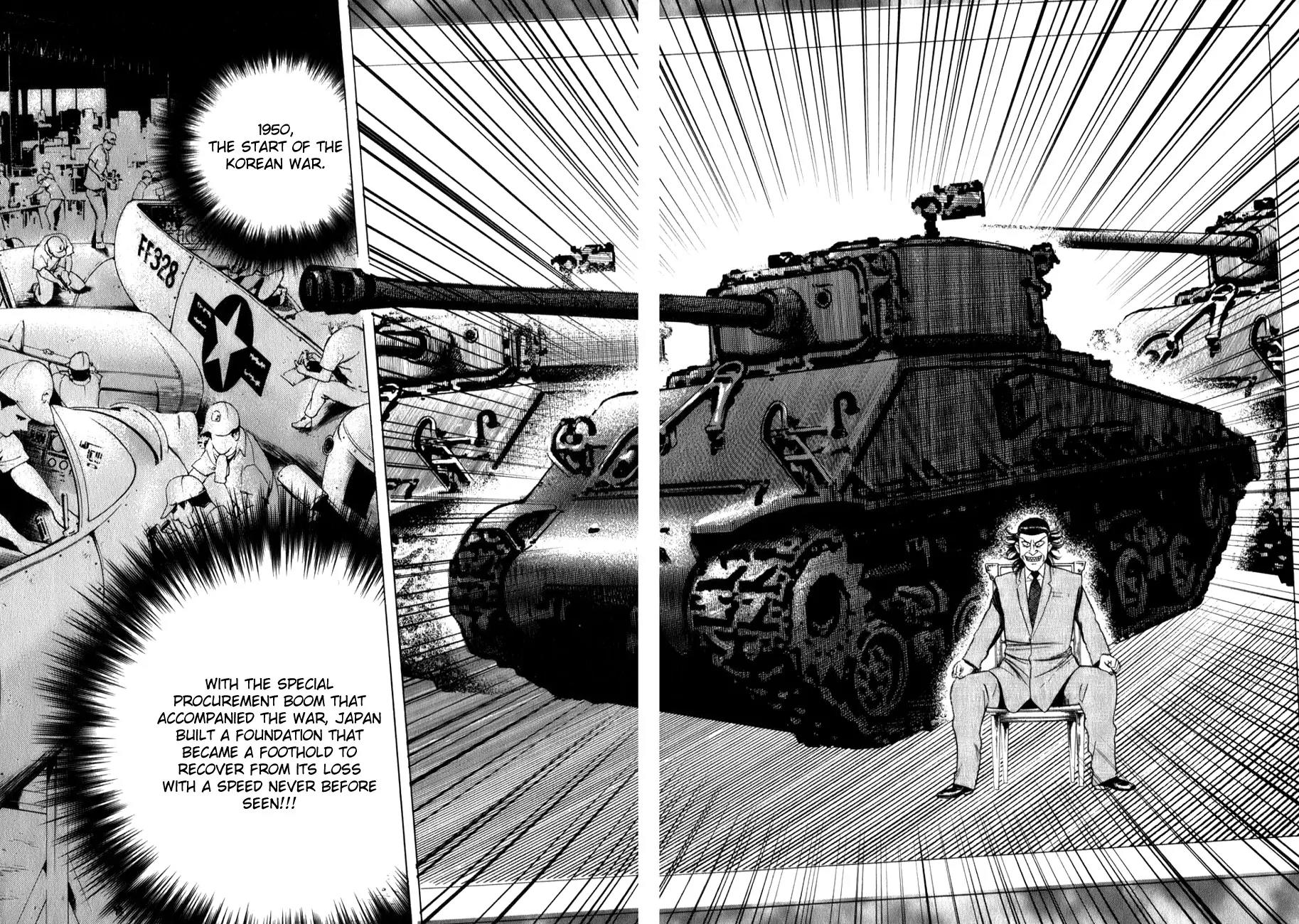 Washizu - Enma no Touhai Chapter 3 page 27 - Chapter 3: Betrayal