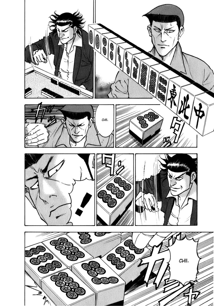 Washizu - Enma no Touhai Chapter 3 page 9 - Chapter 3: Betrayal