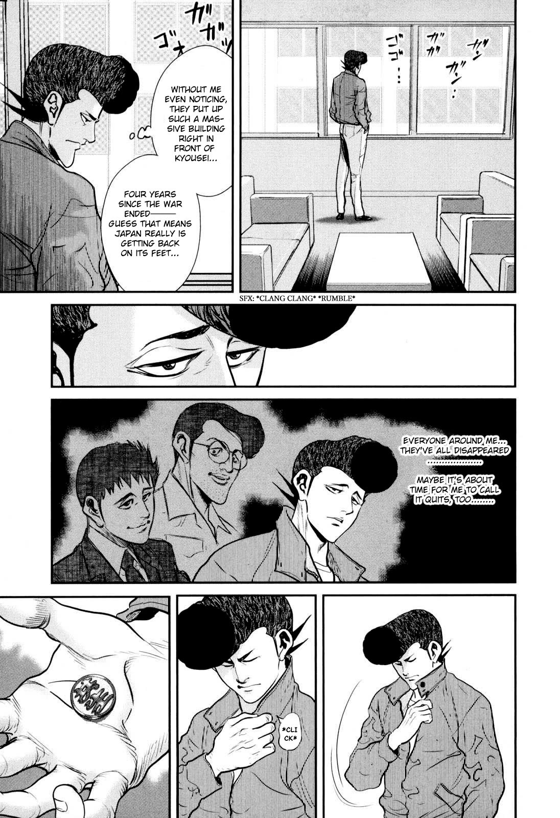 Washizu - Enma no Touhai Chapter 30 page 10 - Chapter 30: Sparkling Frog 4