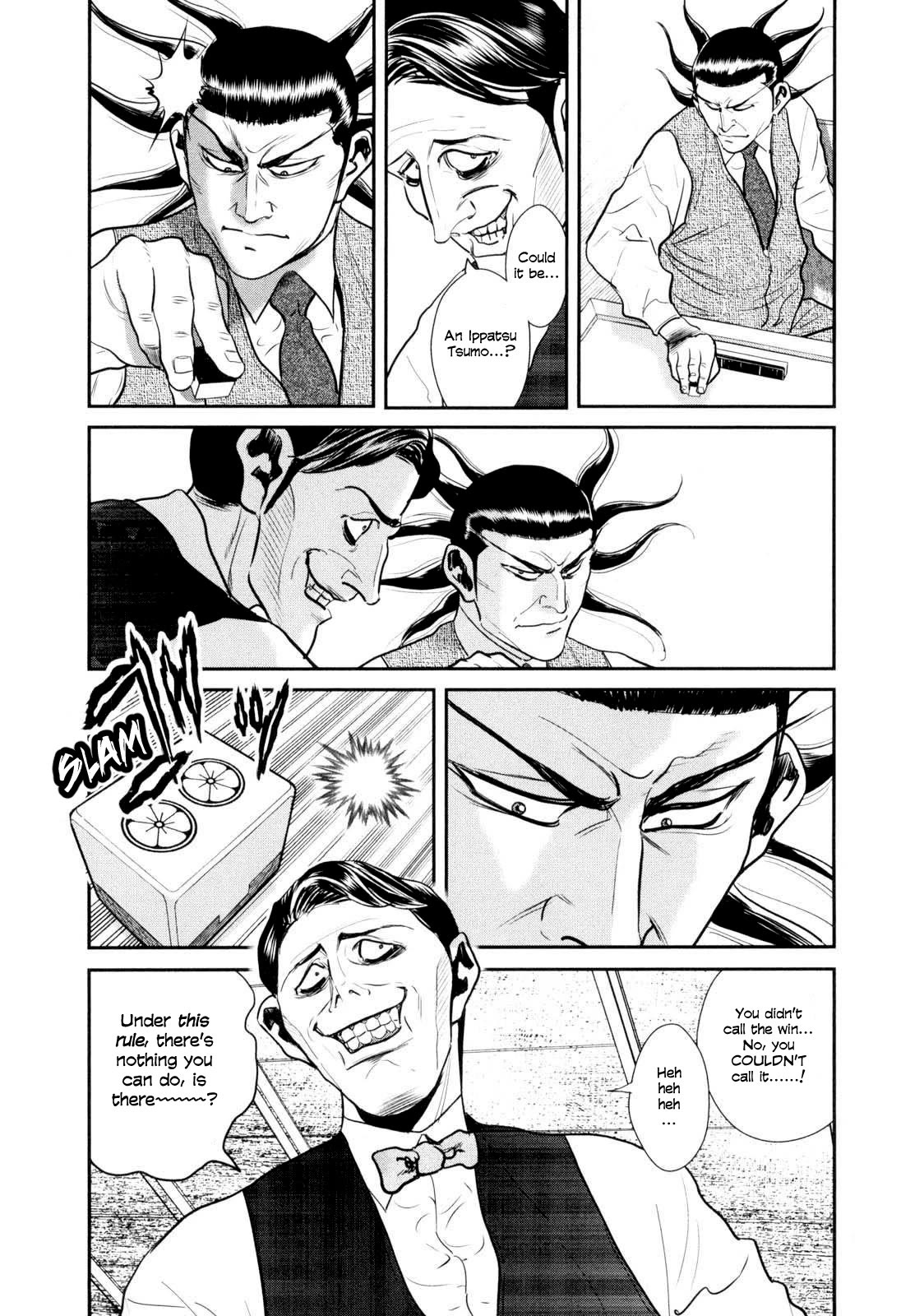 Washizu - Enma no Touhai Chapter 30 page 14 - Chapter 30: Sparkling Frog 4