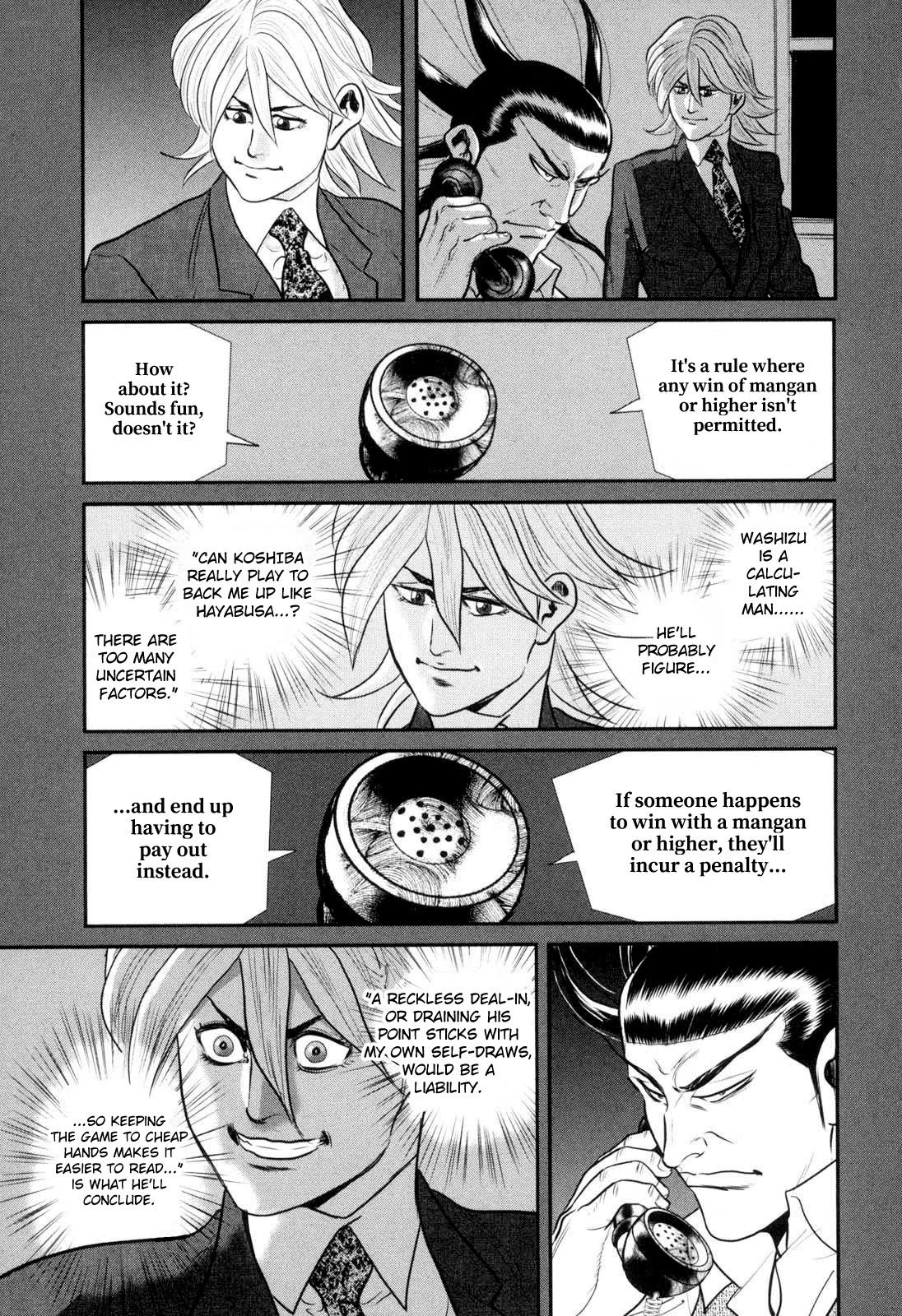 Washizu - Enma no Touhai Chapter 30 page 16 - Chapter 30: Sparkling Frog 4