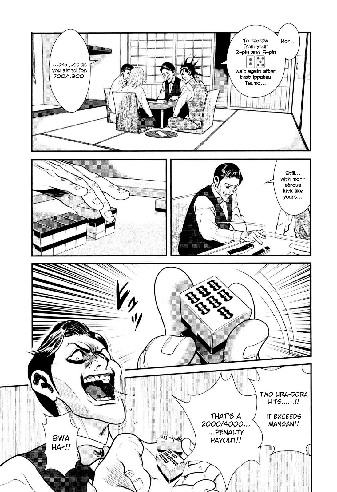 Washizu - Enma no Touhai Chapter 30 page 18 - Chapter 30: Sparkling Frog 4
