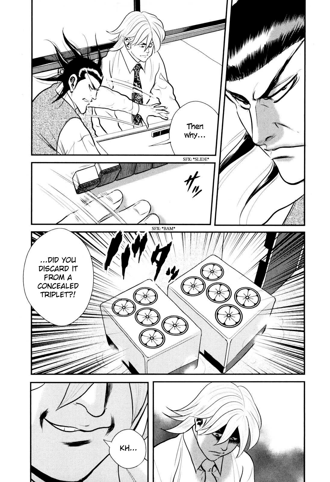 Washizu - Enma no Touhai Chapter 30 page 20 - Chapter 30: Sparkling Frog 4