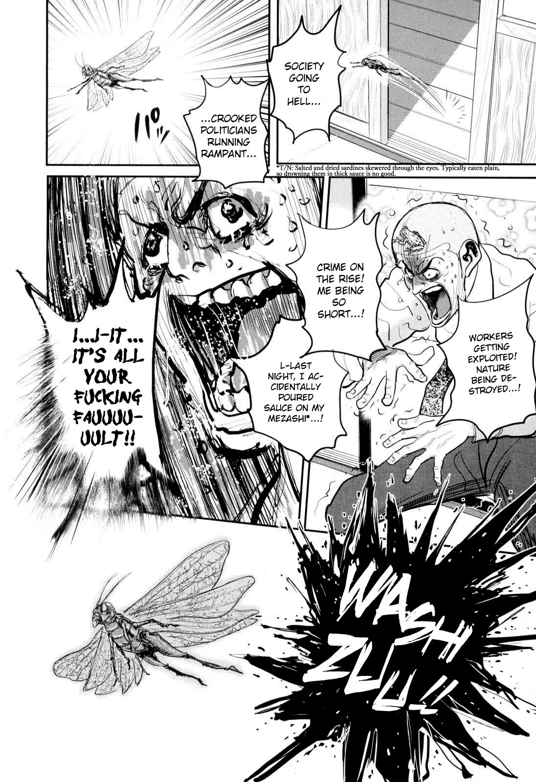 Washizu - Enma no Touhai Chapter 30 page 33 - Chapter 30: Sparkling Frog 4