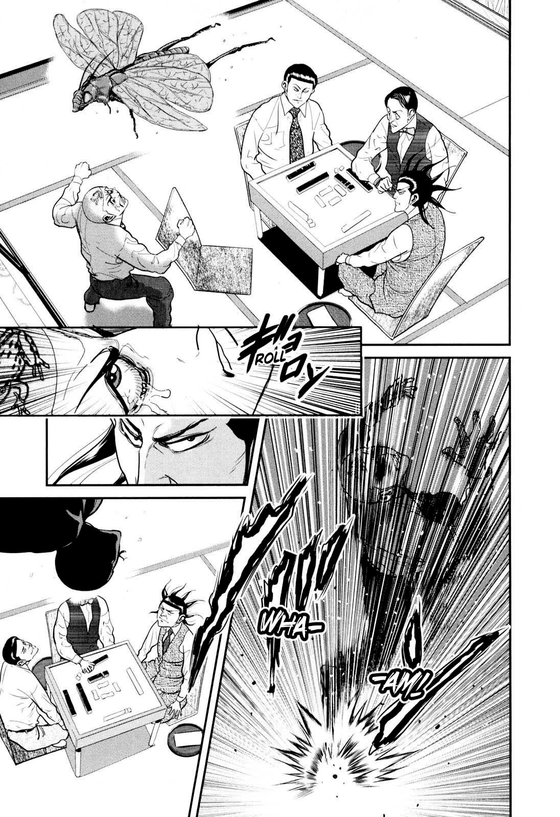 Washizu - Enma no Touhai Chapter 30 page 34 - Chapter 30: Sparkling Frog 4