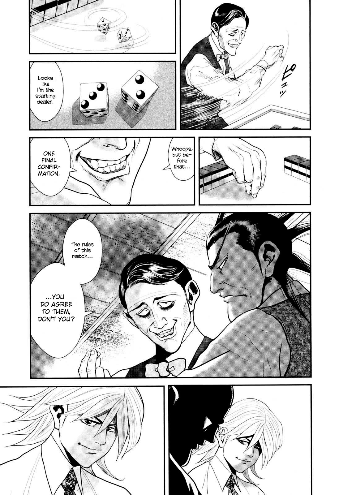 Washizu - Enma no Touhai Chapter 30 page 4 - Chapter 30: Sparkling Frog 4