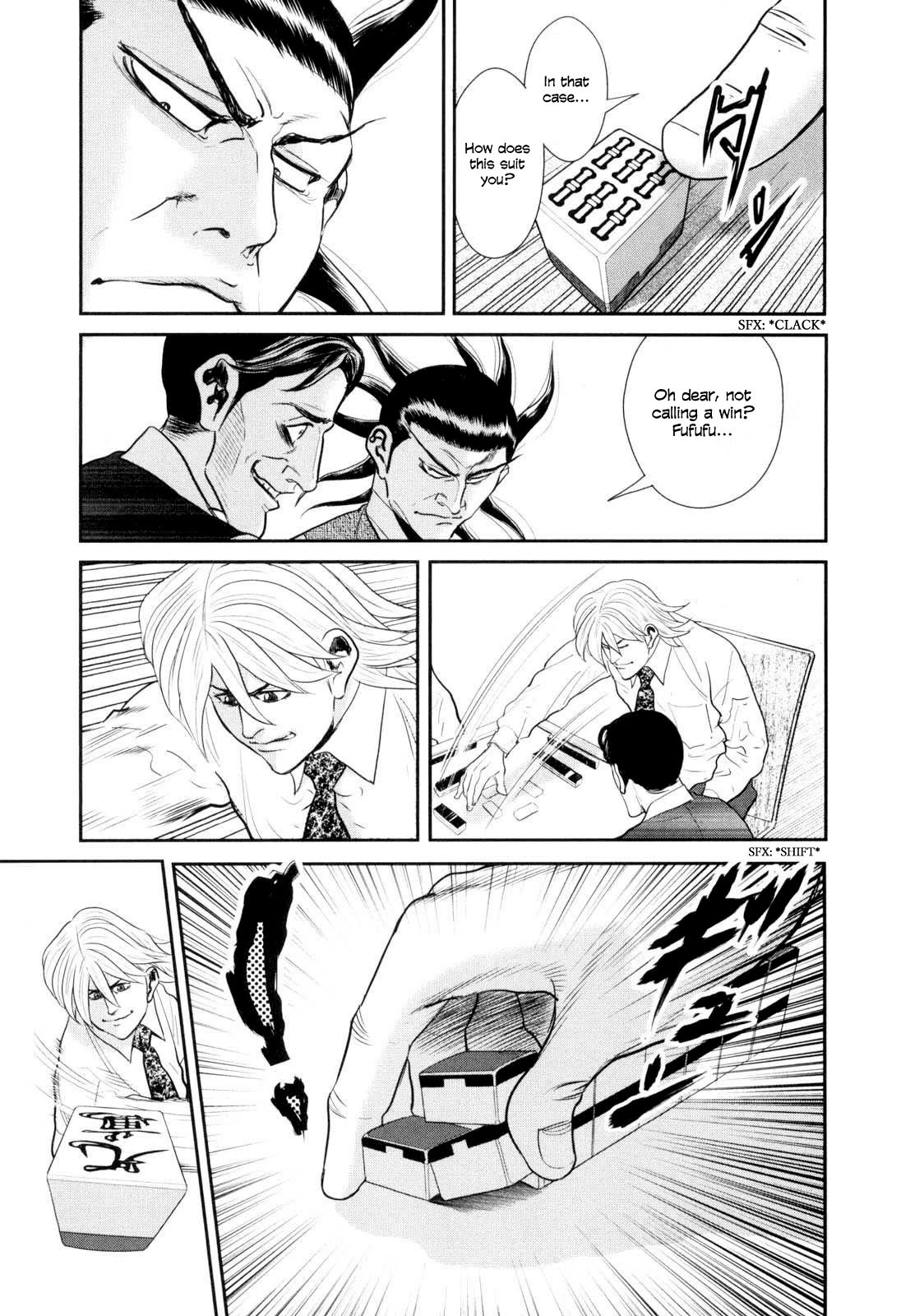 Washizu - Enma no Touhai Chapter 30 page 6 - Chapter 30: Sparkling Frog 4