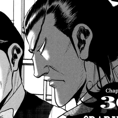 Washizu - Enma no Touhai Chapter 30: Sparkling Frog 4 cover