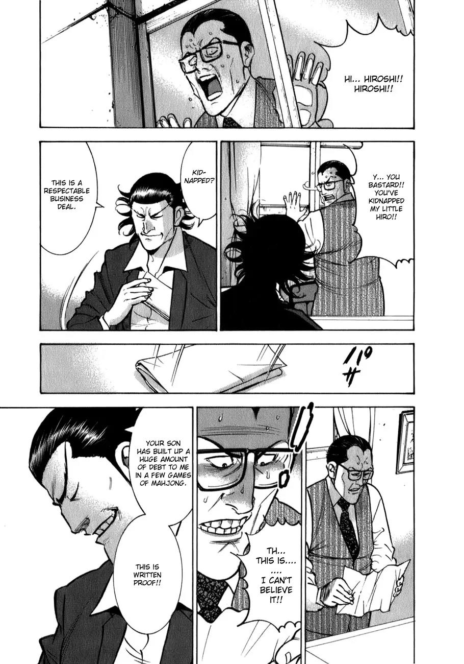 Washizu - Enma no Touhai Chapter 4 page 10 - Chapter 4: Eagle vs. Falcon 1