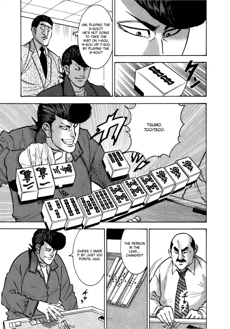 Washizu - Enma no Touhai Chapter 4 page 19 - Chapter 4: Eagle vs. Falcon 1